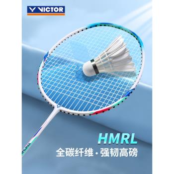 威克多VICTOR勝利TK280羽毛球拍碳纖維單拍HMR小鐵錘9500神速ARS9