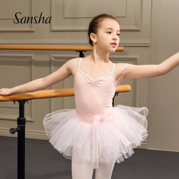 Sansha 法國三沙兒童芭蕾舞蹈服TUTU紗裙練功服開襠吊帶蓬蓬裙女
