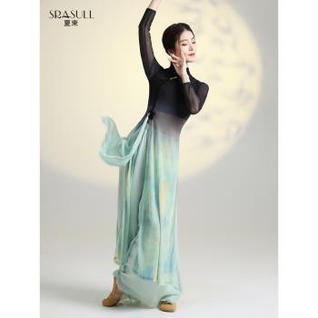 夏束古典舞旗袍舞蹈服女飄逸紗衣練功服古風演出服套裝中國舞上衣