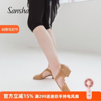 三沙法國軟底女芭蕾舞鞋