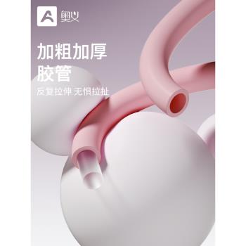 8字拉力器女家用健身器材開肩練背拉伸神器瑜伽彈力帶運動拉力繩