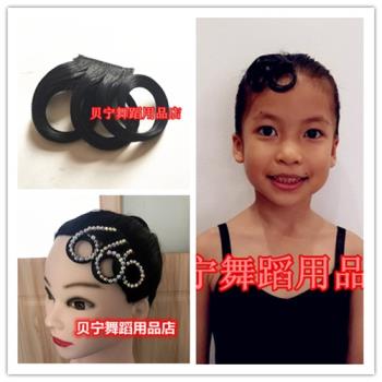 貝南舞蹈用品店少兒頭花配件拉丁舞假發頭飾國標演出摩登比賽飾品