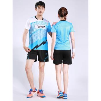 羽毛球服套裝男女款速乾透氣室內訓練隊服乒乓球運動短袖比賽服裝