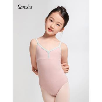 sansha 法國三沙兒童舞蹈練功服 女吊帶芭蕾舞服連體服夏季撞色棉