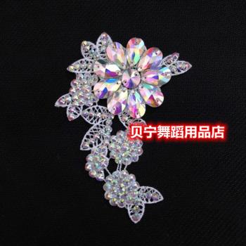貝南舞蹈用品店女國標舞摩登拉丁舞配件AB幻彩仿奧鉆少兒拉丁頭飾