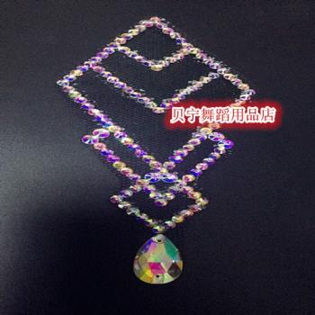 貝南舞蹈用品店 摩登舞配件AB幻彩仿奧鉆拉丁舞頭飾國標舞飾品