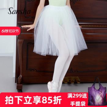 Sansha 法國三沙成人芭蕾tutu裙 中裙表演練功裙 女半身裙紗裙