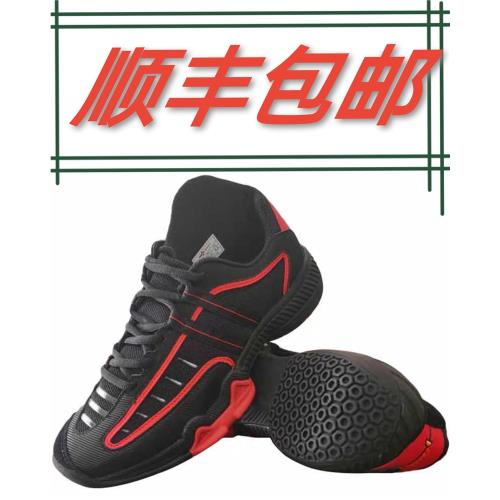 黑曼巴2023新款國產擊劍鞋兒童成人防滑耐磨耐比賽訓練橡膠大底