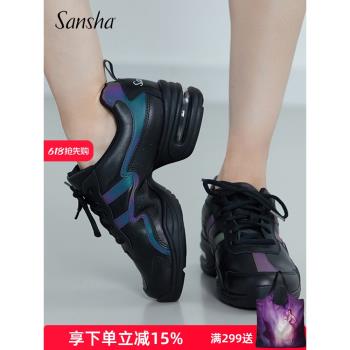 Sansha 法國三沙現代舞鞋女爵士舞軟底中跟透氣皮面廣場舞跳舞鞋