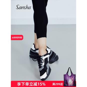 Sansha 三沙現代舞鞋女爵士透氣軟底反絨皮運動舞蹈鞋廣場舞鞋