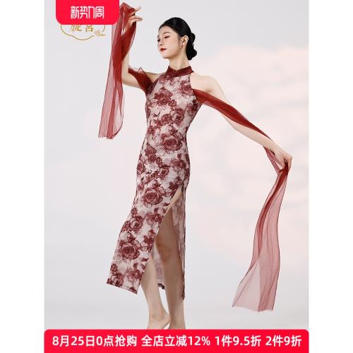 旋宮旗袍舞蹈服復古旗袍玫瑰紅多情種旗袍裙舞蹈服中國風古典舞服