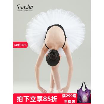 Sansha 法國三沙兒童TUTU裙 芭蕾舞中裙專業表演裙 女半身裙紗裙