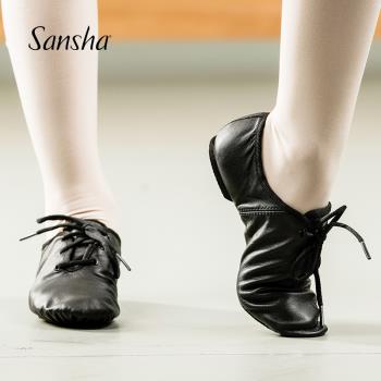 Sansha 法國三沙爵士鞋 皮製兒童軟底現代舞鞋系帶瑜伽鞋舞蹈鞋