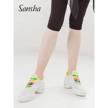 Sansha 法國三沙運動舞蹈鞋女氣墊網面彩色現代舞鞋廣場舞鞋透氣