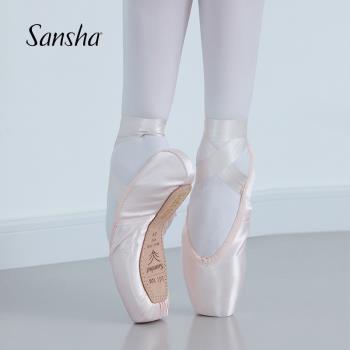 Sansha 法國三沙公主芭蕾舞足尖鞋緞面練功鞋皮底舞蹈鞋硬鞋DP801