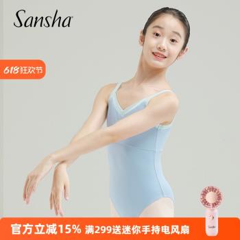 sansha 三沙少女芭蕾舞服 撞色V領吊帶連體服兒童冰絲舞蹈練功服