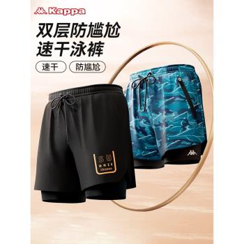 Kappa游泳褲男士男款雙層速幹防尷尬成人大碼五分泳衣裝備全套裝