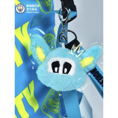 【官方正版】曼城俱樂部 |Moonchester月寶吉祥物鑰匙扣月徹斯特