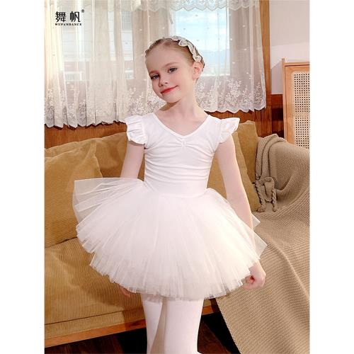 兒童舞蹈服女童白色芭蕾舞裙長袖春秋季考級中國舞跳舞練功服套裝