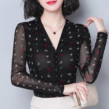春秋新款秋彈力網紗女國標摩登拉丁舞長袖V領交誼舞廣場舞蹈上衣