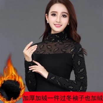 秋冬新款女加絨加厚顯瘦國標摩登交誼舞上衣拉丁舞長袖廣場舞蹈服
