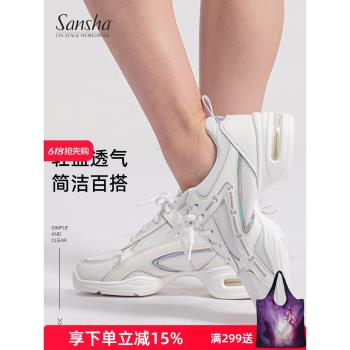 sansha 三沙現代舞鞋女白色閃亮廣場舞鞋柔軟男健身運動鞋黑預