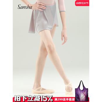 sansha 三沙芭蕾舞裙少女 網紗半身裙雙層雙色兩穿舞蹈短裙練功裙