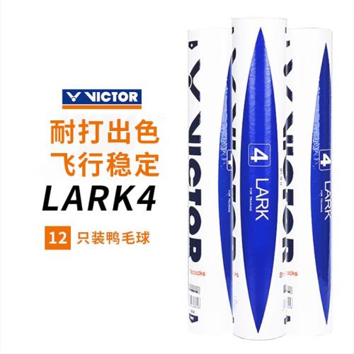 VICTOR云雀大師9號勝利羽毛球