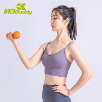 MDBUDDY女士小啞鈴 彩色磨砂面 浸塑啞鈴骨頭跳操 兒童鍛煉初學者
