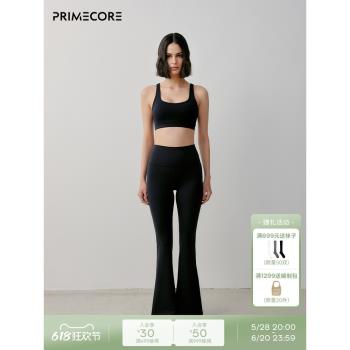 PRIMECORE瑜伽褲夏季薄款高腰運動顯瘦提臀透氣健身微喇瑜伽褲
