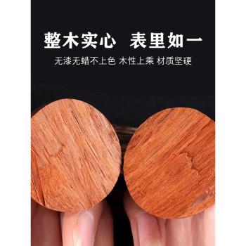 花梨木健手球手轉球養生保健球老人手部按摩健身球手握盤球練手球