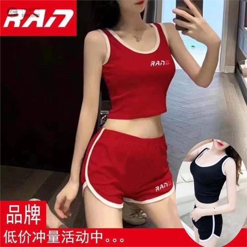 品牌瑜伽服網紅性感休閑背心運動服短褲套裝女夏季時尚顯瘦兩件套