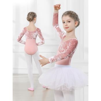 兒童舞蹈服女童練功服長袖芭蕾舞衣服幼兒中國舞女孩金鉆絨形體服