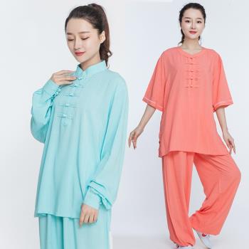 小和山太極服女夏季薄款亞麻棉綢透氣中老年練功服太極拳服裝正品