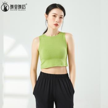 2025夏季現代舞蹈練功服緊身棉舞蹈背心短款瑜伽健身跑步運動上衣