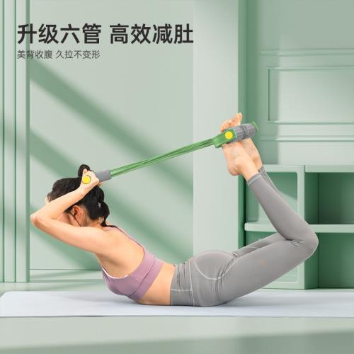 腳蹬拉力器繩仰臥起坐輔助瑜伽健身器材開背小燕飛拉伸瘦肚子神器