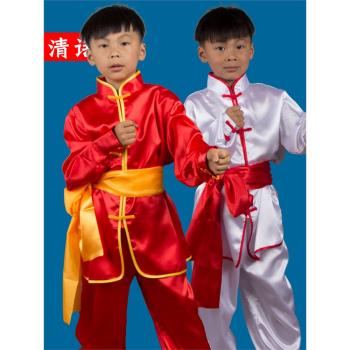 兒童武術服表演服長袖男女童太極服太極拳中國功夫演出服練功服裝