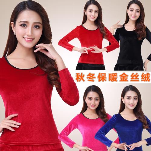 廣場舞服裝金絲絨舞蹈服拉丁舞練習跳舞衣女秋冬打底加厚長袖上衣