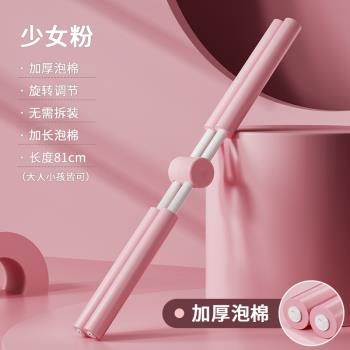 形體棍瑜伽開肩開背神器駝背矯正十字架兒童站姿脊椎矯正訓練器材