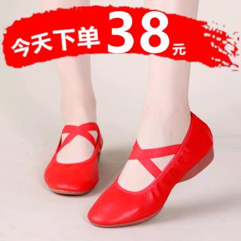 2024新款廣場舞鞋女現代舞鞋女跳舞鞋軟底中跟舞蹈鞋女成人四季