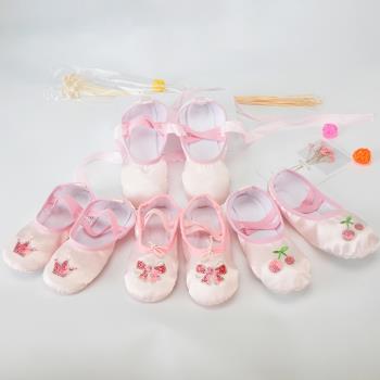 兒童中國舞蹈鞋女夏季軟底鞋女童芭蕾舞鞋練功鞋寶寶小女孩跳舞鞋