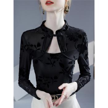 2024新款旗袍古典舞上衣女長袖拉丁舞服舞蹈練功服走秀形體服中式