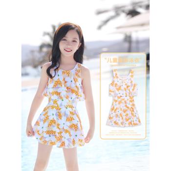 兒童泳衣女孩中大童2024新款夏季女童連體公主裙寶寶洋氣游泳裝備