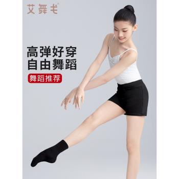 兒童舞蹈褲短褲女童夏季黑色練功褲芭蕾舞三分褲平角褲跳舞打底褲