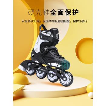 初學者直排輪滑鞋全套裝備溜冰滑冰旱冰鞋男女童專業兒童成年成人