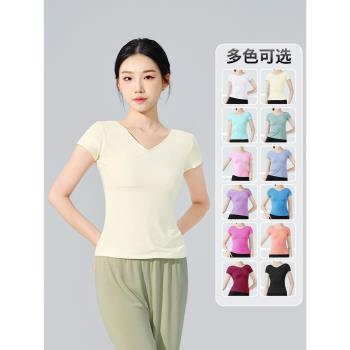 舞蹈服夏季女芭蕾舞藝考訓練上衣T恤成人現代舞練功服古典舞服裝