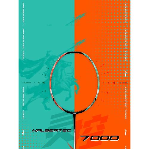 李寧羽毛球拍戰戟7000青碧綠熒光耀橙羽毛球拍單拍無線AYPU013