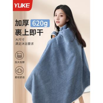 浴巾女家用大人柔軟吸水裹巾2024新款不掉毛秋冬季加厚珊瑚絨浴巾