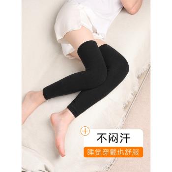 冬季男女士護膝保暖老寒腿關節膝蓋運動加厚騎行防寒加長護套護腿