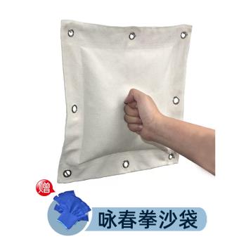 家用器材鐵砂掌靶拳沙包